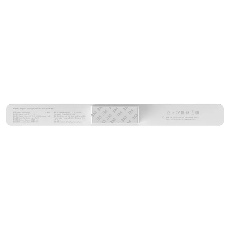 Xiaomi Magnetic Reading Light Bar White