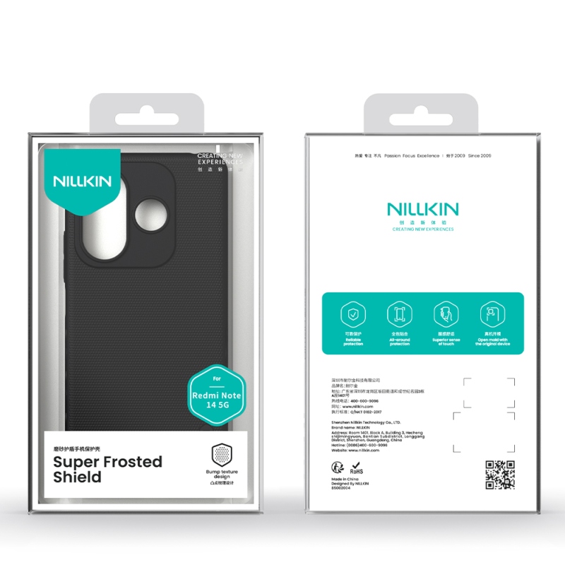 Nillkin Super Frosted Zadní Kryt pro Xiaomi Redmi Note 14 5G Black