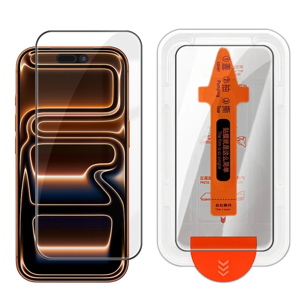 Silk celoplošné tvrzené sklo na mobil iPhone 18 Pro/17 Pro s aplikačním rámečkem