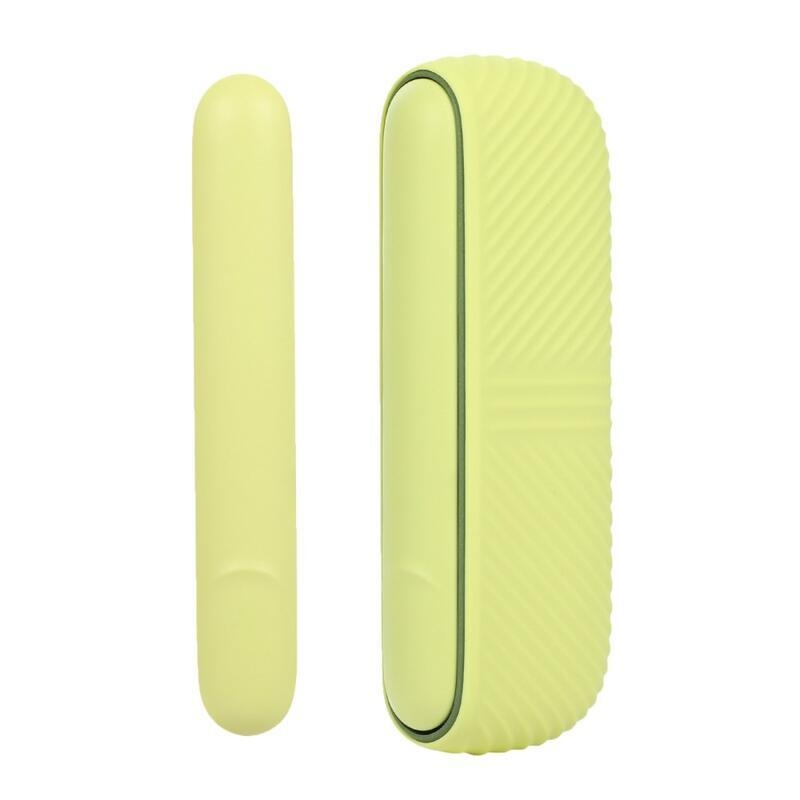 Soft silikonový obal na IQOS ILUMA - žlutý