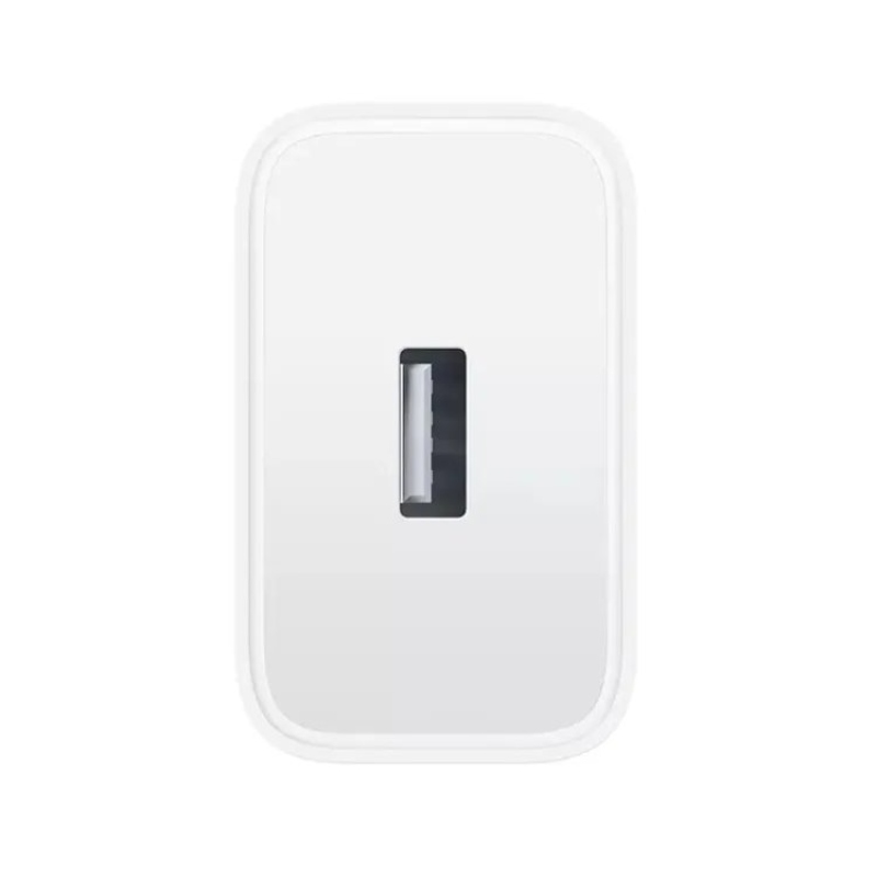 Realme VCB4JAEH 45W USB-A SuperVooc Nabíječka