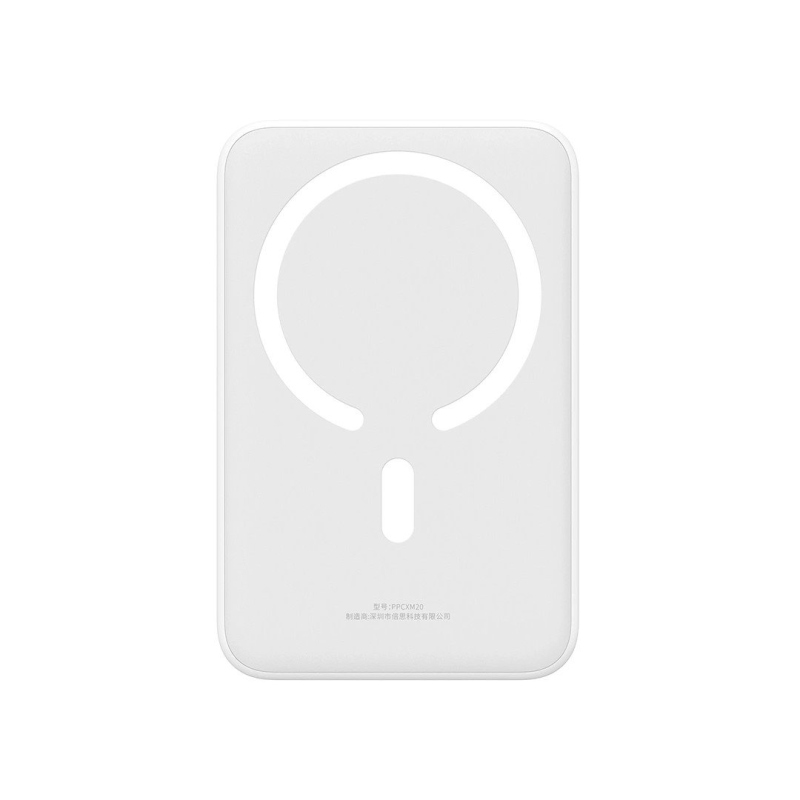 Baseus EnerFill FM41 Ultra Mini 20W Magnetická Powerbanka 20000mAh White