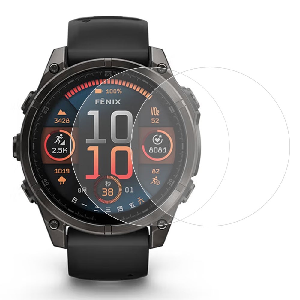 Tvrzené sklo na Garmin Fenix 8 Pro 51mm/Fenix 8 51mm - 2ks
