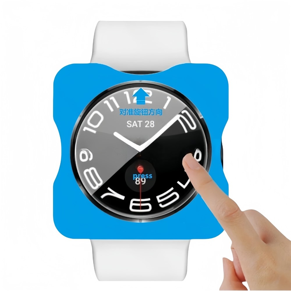Tvrzené sklo na Samsung Galaxy Watch Ultra (2025) 47mm s aplikačním rámečkem