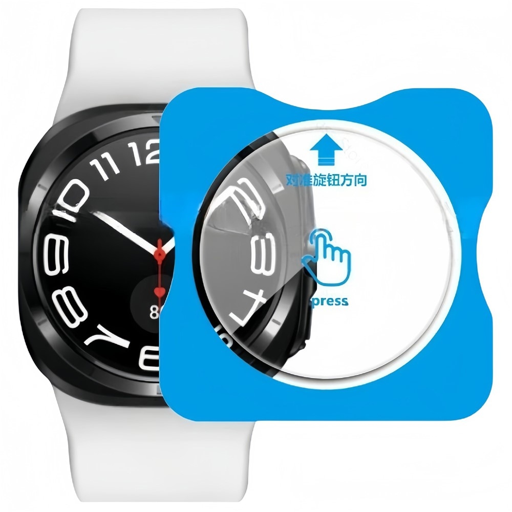 Tvrzené sklo na Samsung Galaxy Watch7 40mm s aplikačním rámečkem