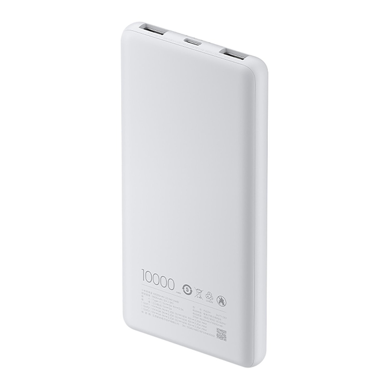 Xiaomi Powerbanka 22.5W Lite 10000mAh White