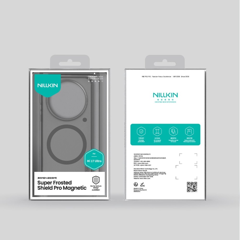 Nillkin Super Frosted PRO Magnetic Zadní Kryt pro Xiaomi 17 Ultra Transparent Black