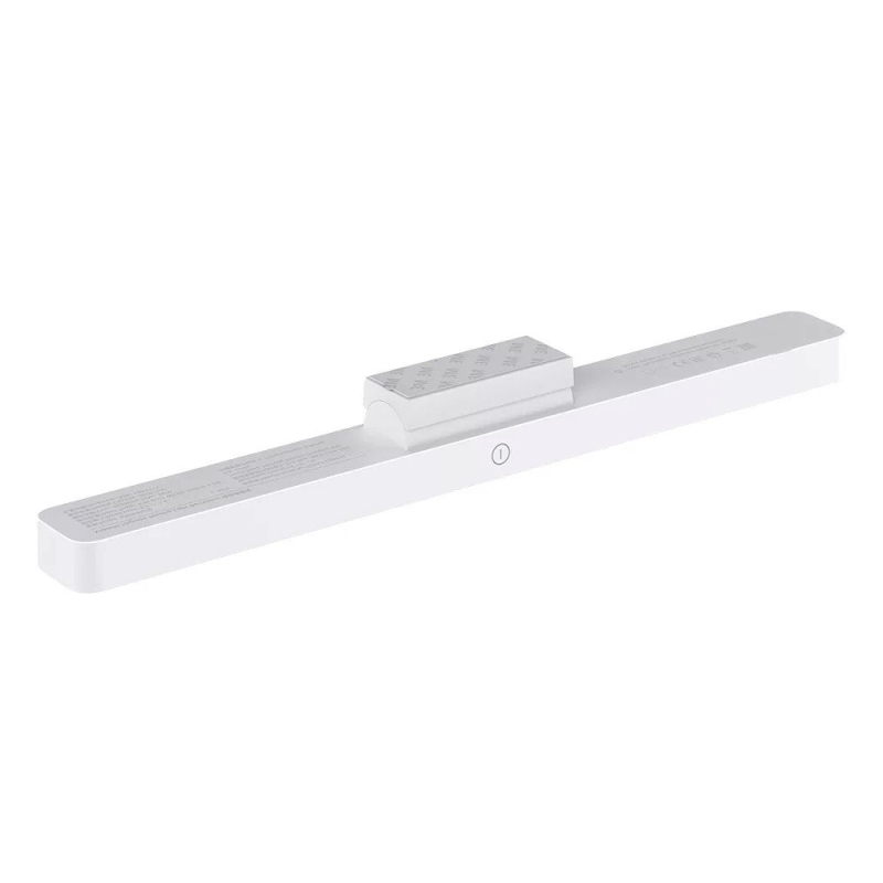 Xiaomi Magnetic Reading Light Bar White