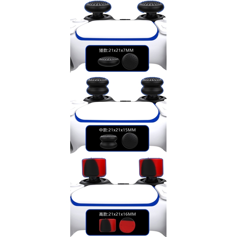 iPega P5006 Silikonové Krytky Ovládacích Páček pro PS5 6ks Black/Red