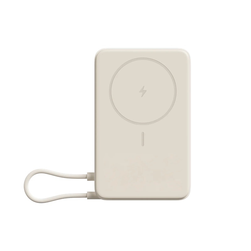 Xiaomi Magnetická Powerbanka 33W 10000mAh s Integrovaným USB-C Kabelem a Stojánkem Beige