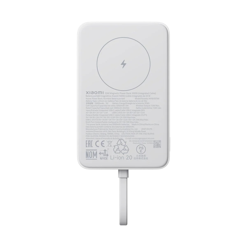 Xiaomi Magnetická Powerbanka 33W 10000mAh s Integrovaným USB-C Kabelem White