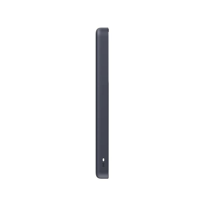 Xiaomi Magnetická Powerbanka Super Slim 22,5W 5000mAh Black