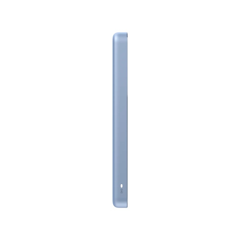 Xiaomi Magnetická Powerbanka Super Slim 22,5W 5000mAh Blue