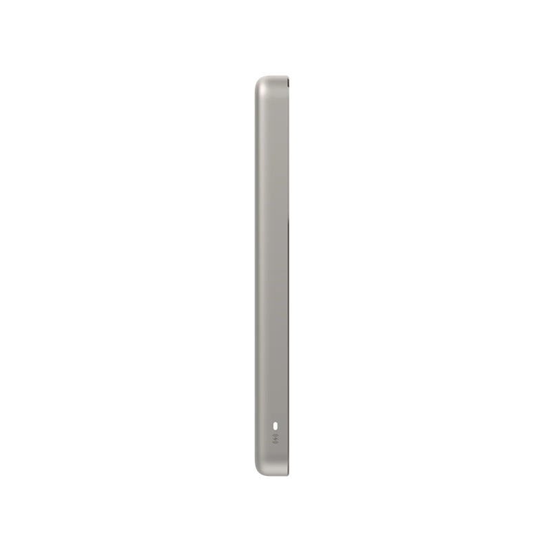 Xiaomi Magnetická Powerbanka Super Slim 22,5W 5000mAh Gold