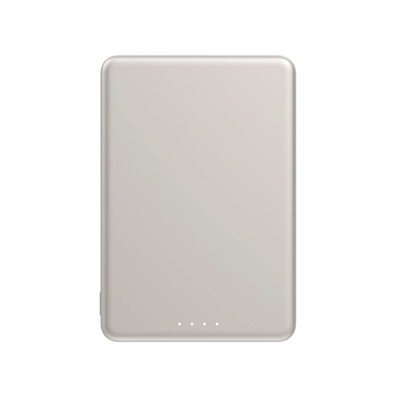 Xiaomi Magnetická Powerbanka Super Slim 22,5W 5000mAh Gold