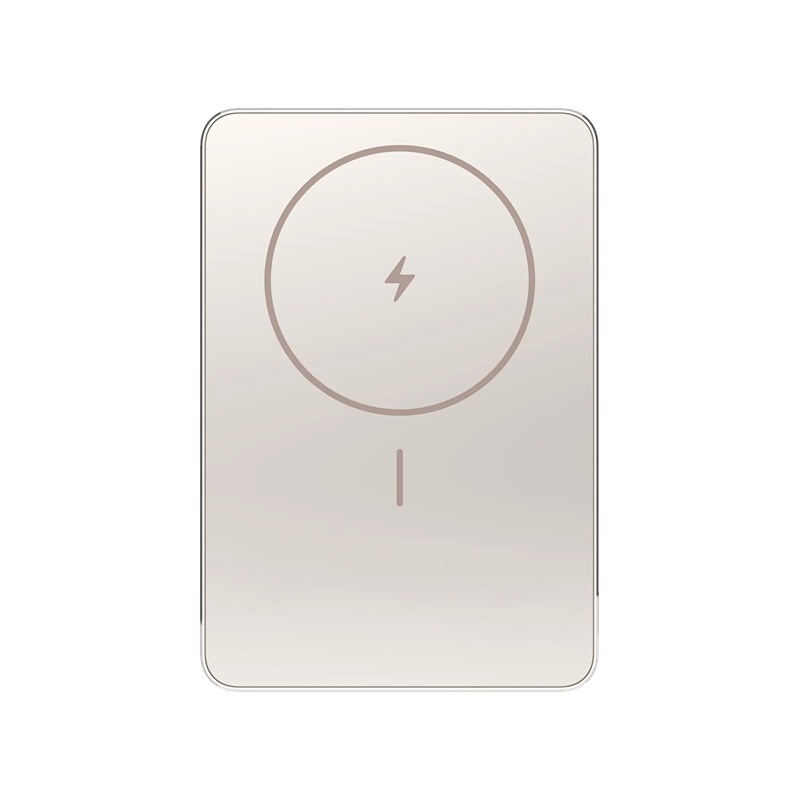 Xiaomi Magnetická Powerbanka Super Slim 22,5W 5000mAh Gold