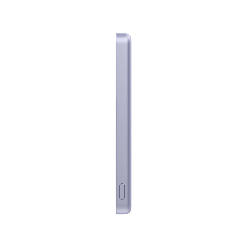 Xiaomi Magnetická Powerbanka Super Slim 22,5W 5000mAh Purple