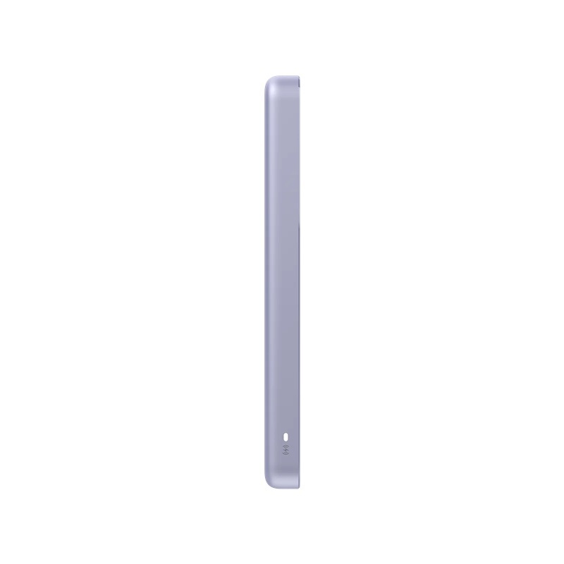 Xiaomi Magnetická Powerbanka Super Slim 22,5W 5000mAh Purple