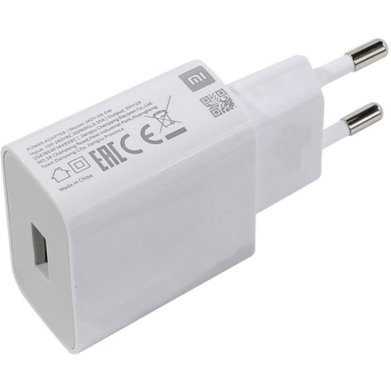 Xiaomi MDY-09-EW USB 10W Cestovní Nabíječka White (Service Pack)