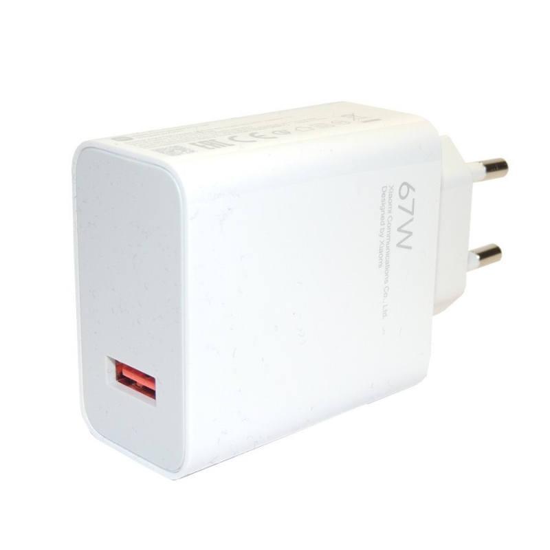 Xiaomi MDY-12-EH USB 67W Cestovní Nabíječka White (Bulk)