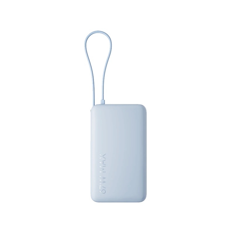 Xiaomi Powerbanka 67W 10000mAh s Integrovaným USB-C Kabelem Ice Blue