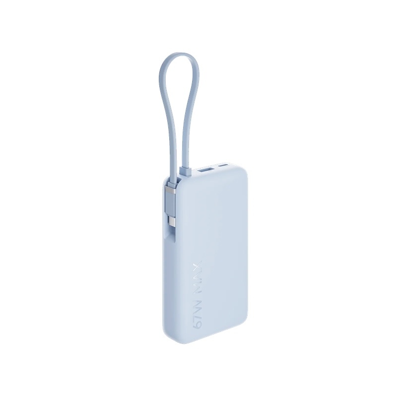 Xiaomi Powerbanka 67W 10000mAh s Integrovaným USB-C Kabelem Ice Blue