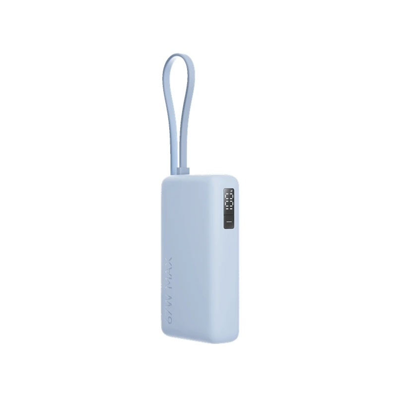 Xiaomi Powerbanka 67W 10000mAh s Integrovaným USB-C Kabelem Ice Blue