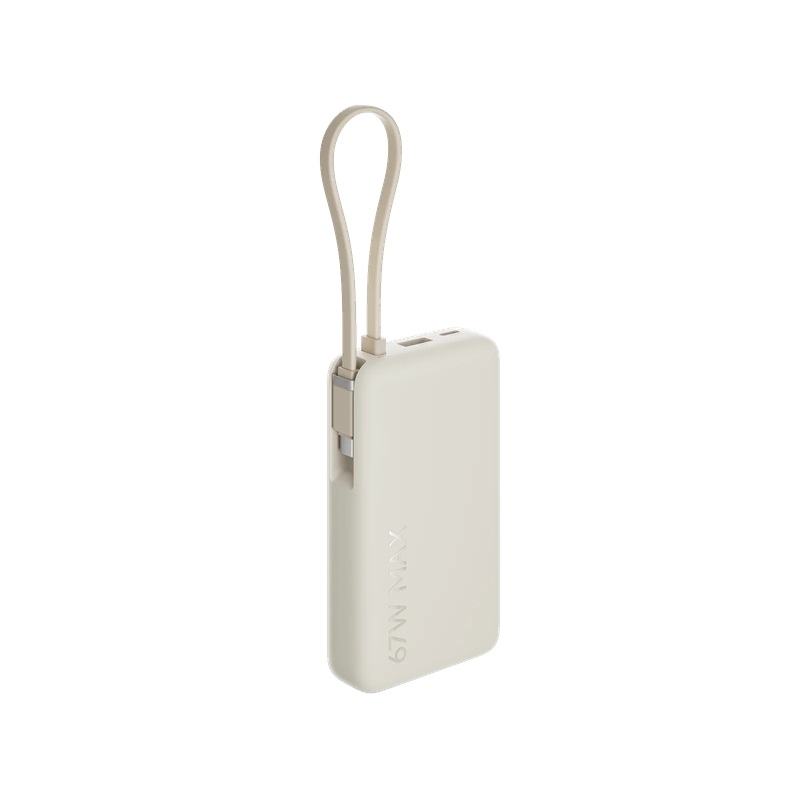 Xiaomi Powerbanka 67W 10000mAh s Integrovaným USB-C Kabelem Tan