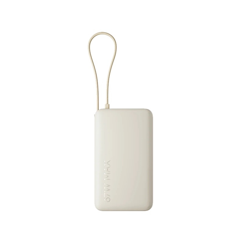 Xiaomi Powerbanka 67W 10000mAh s Integrovaným USB-C Kabelem Tan