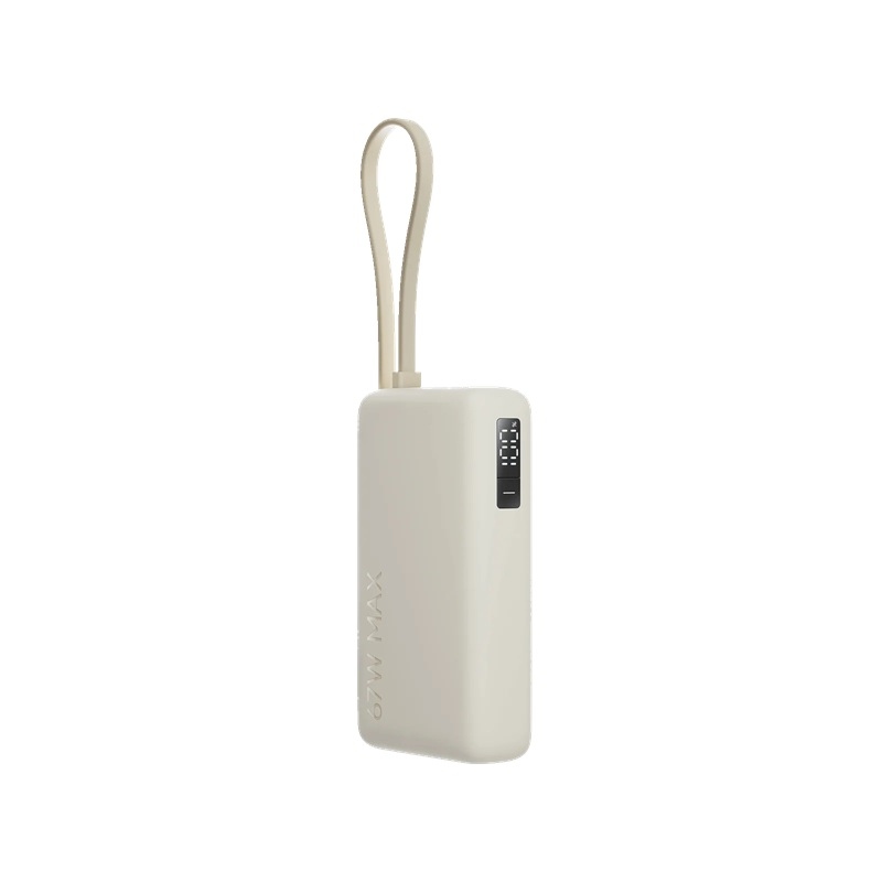 Xiaomi Powerbanka 67W 10000mAh s Integrovaným USB-C Kabelem Tan
