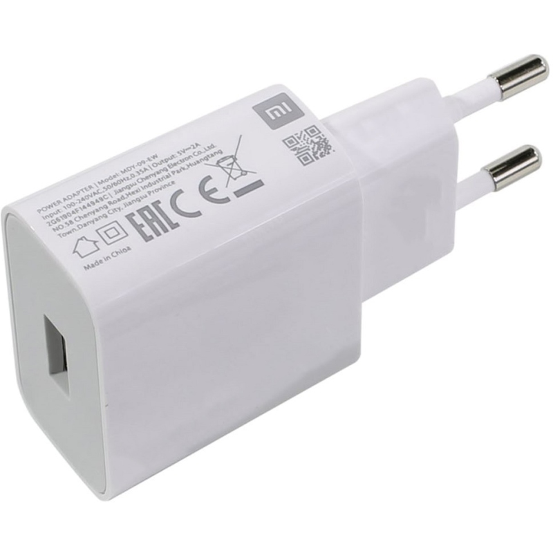 Xiaomi MDY-09-EW USB 10W Cestovní Nabíječka White (Bulk)
