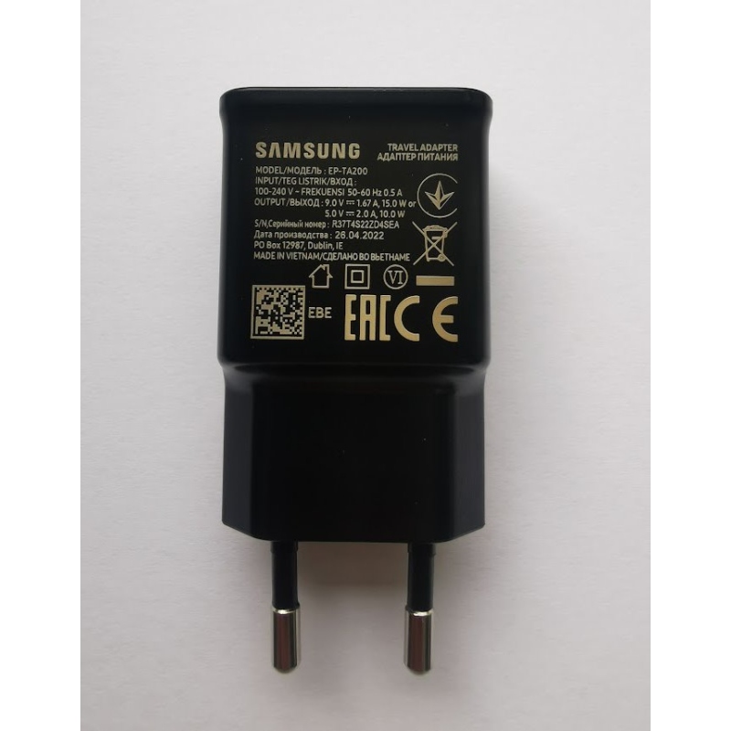 EP-TA200EBE Samsung USB-A 15W Cestovní nabíječka Black (OOB Bulk)