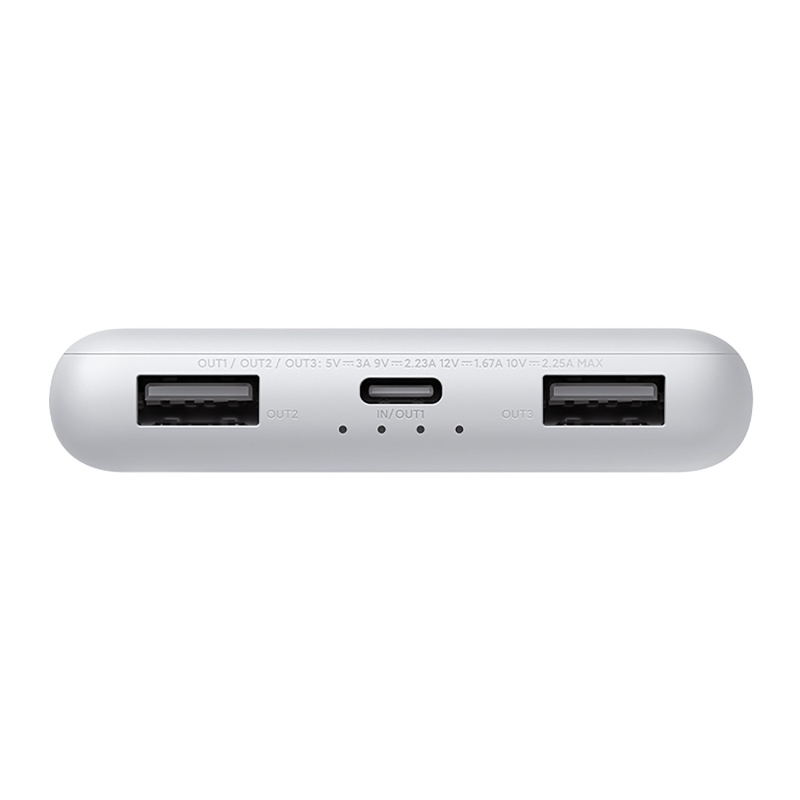 Xiaomi Powerbanka 22.5W Lite 10000mAh White