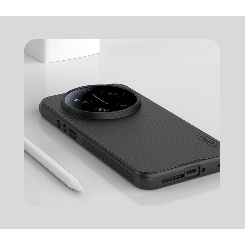 Nillkin Super Frosted PRO Magnetic Zadní Kryt pro Xiaomi 17 Ultra Black