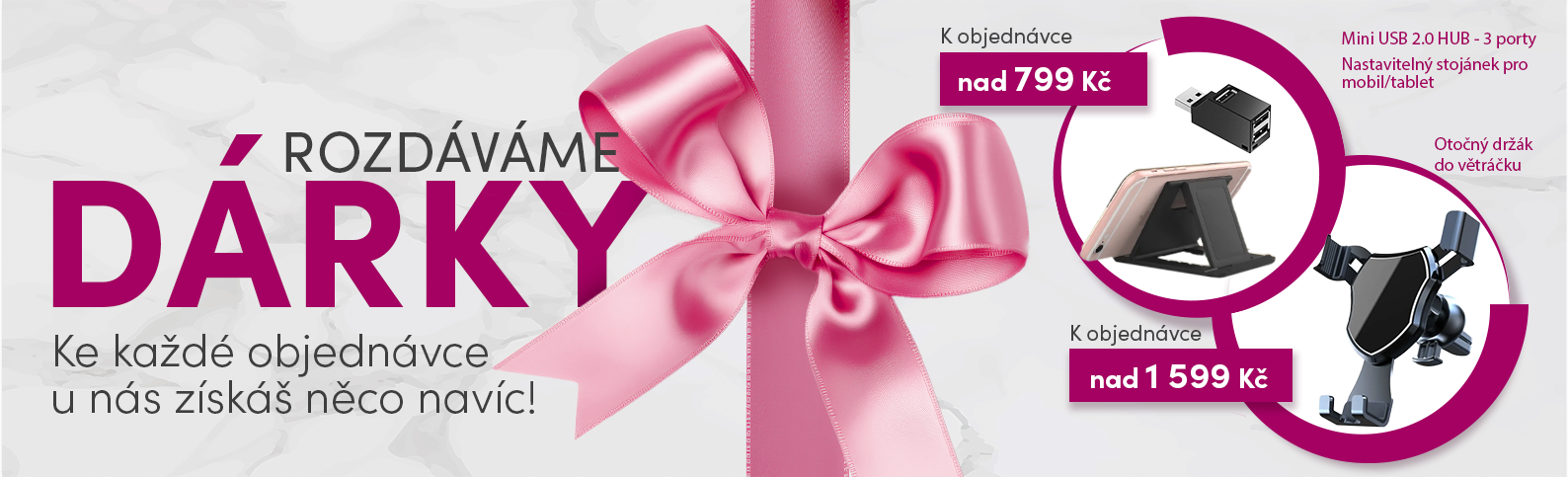 Dárky k objednávce celoroční